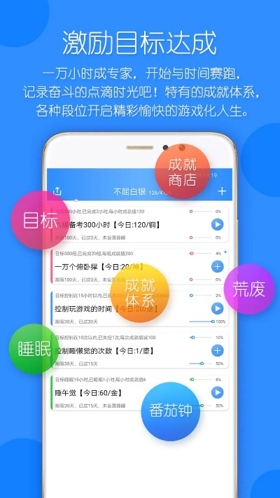 01計劃官方下載,最新解答解釋定義 鉆石版_v10.518