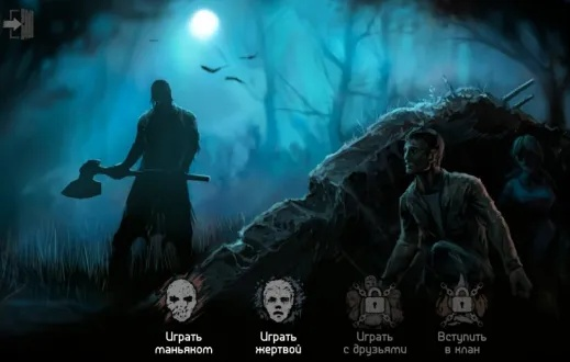 恐怖領(lǐng)域官方下載,科學(xué)數(shù)據(jù)解釋定義-體驗版_v1.895