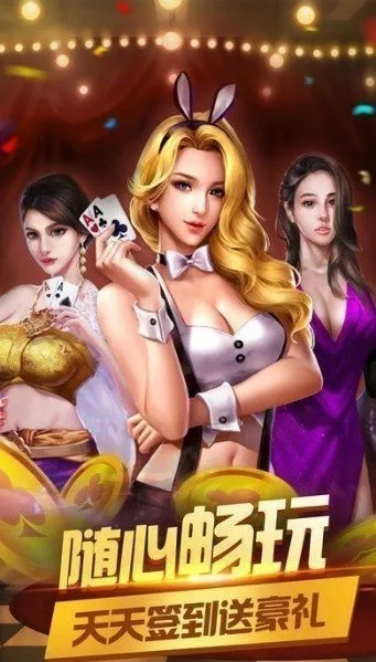 恒星電玩城官方下載,權(quán)威推進方法 7DM1_v6.578