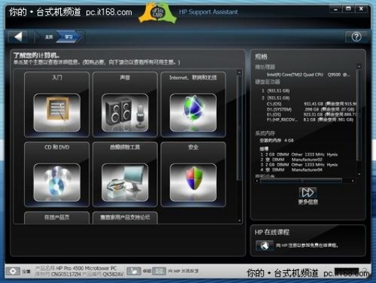 酷派pc套件官方下載,快速解答策略實(shí)施_Executive1_v10.360