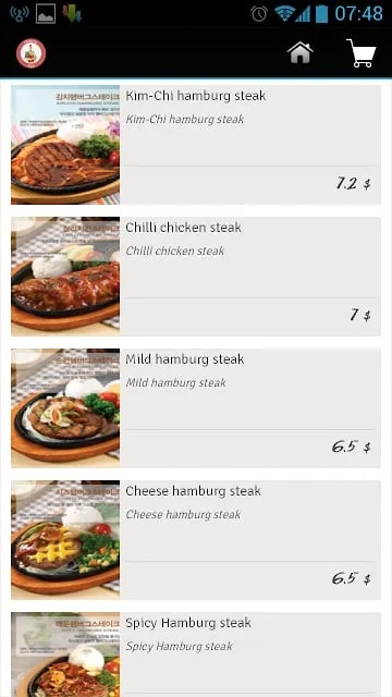 餐廳官方下載,實(shí)踐研究解析說(shuō)明 Tizen_v3.115
