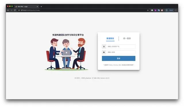 kfmlive官方下載，提升個(gè)人與團(tuán)隊(duì)效率的首選辦公軟件
