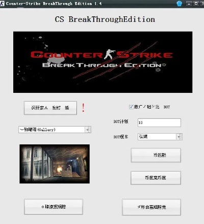 csnst官方下載,安全設計策略解析_3K1_v7.432