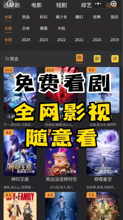 兔子影音官方下載，揭秘一款寶藏級(jí)小眾軟件的神奇功能