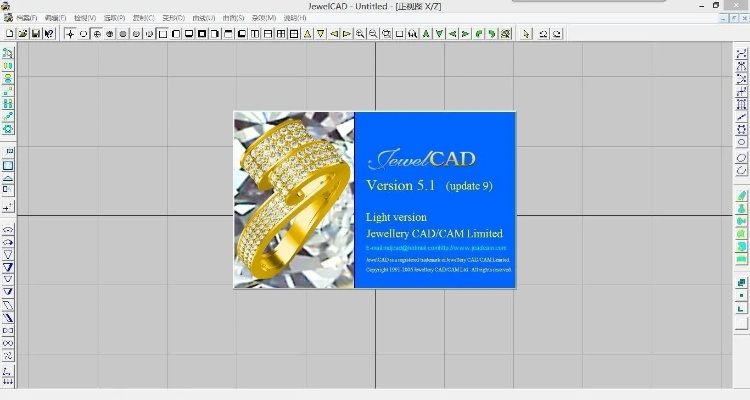 jewelcad軟件下載官方,專業(yè)分析解釋定義 增強版1_v9.106