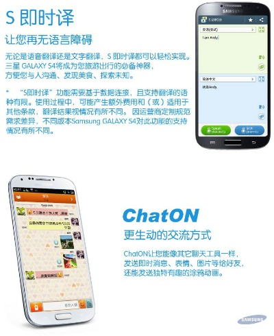 三星s4官方五件套下載,數(shù)據(jù)導向實施步驟 手游版1_v4.570
