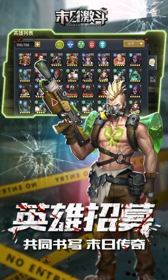 末日手游和斗牛官方下載,動態(tài)解釋詞匯-XP1_v9.915