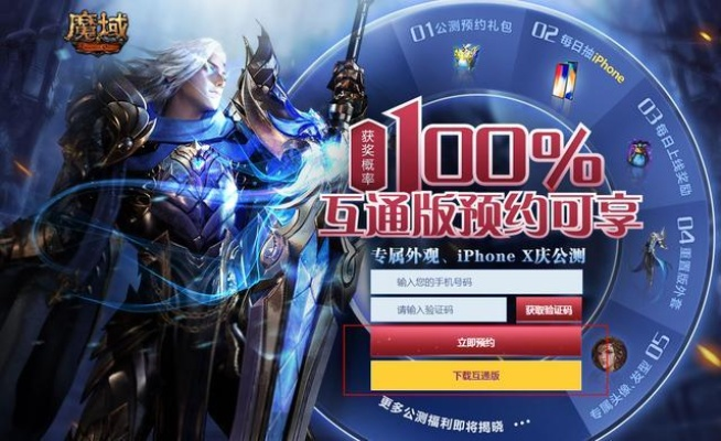 資源貓網(wǎng)站激活碼與口袋魔域單機版軟件橫向評測