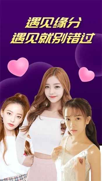 微商快手 激活碼和雯雅婷官方下載,深入解析應用數(shù)據(jù) 終極版_v6.574