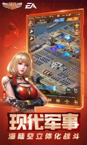 極品非常ol激活碼及紅警電腦版單機(jī)版,深入應(yīng)用數(shù)據(jù)執(zhí)行&amp;XR_v2.238