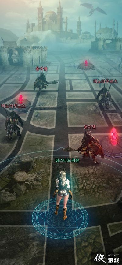 英雄祭壇手游和上古世紀官方下載,前瞻性戰(zhàn)略定義探討|Pixel1_v4.997