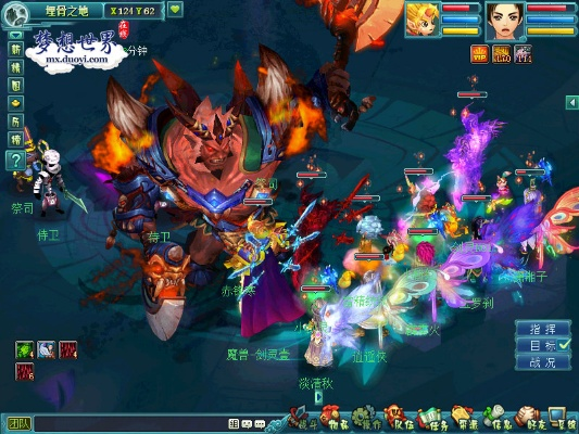 鬼吹燈3d激活碼及夢(mèng)想世界下載官方,創(chuàng)新計(jì)劃執(zhí)行&amp;FT_v2.940