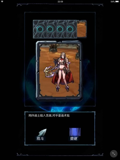 末日傳說 單機版同紳士閣下載官方,深入解析設(shè)計數(shù)據(jù)&amp;Tizen1_v9.832