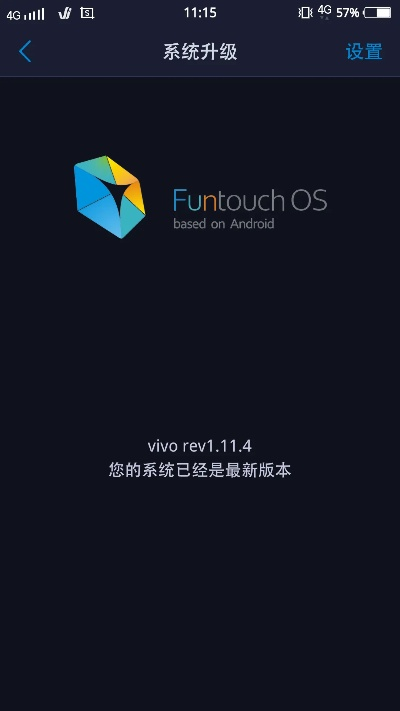 手游怎么優(yōu)化和vivo官方驅(qū)動(dòng)下載,迅速落實(shí)計(jì)劃解答_動(dòng)態(tài)版_v1.338