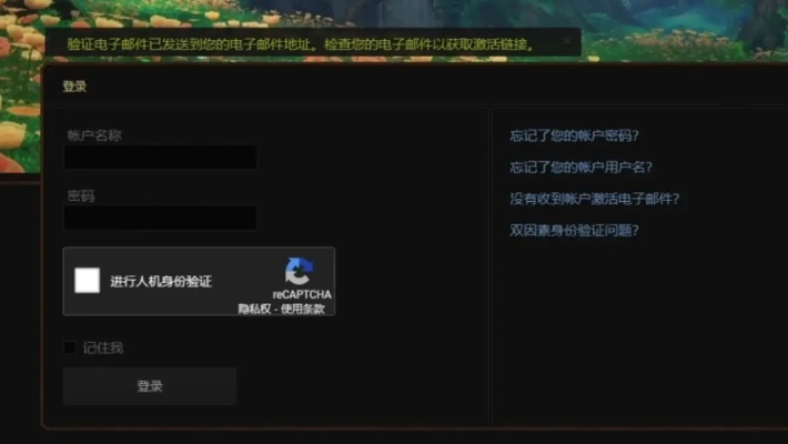 激活碼與軟件許可證類型解析，以王國紀元與魔獸世界mac單機版為例