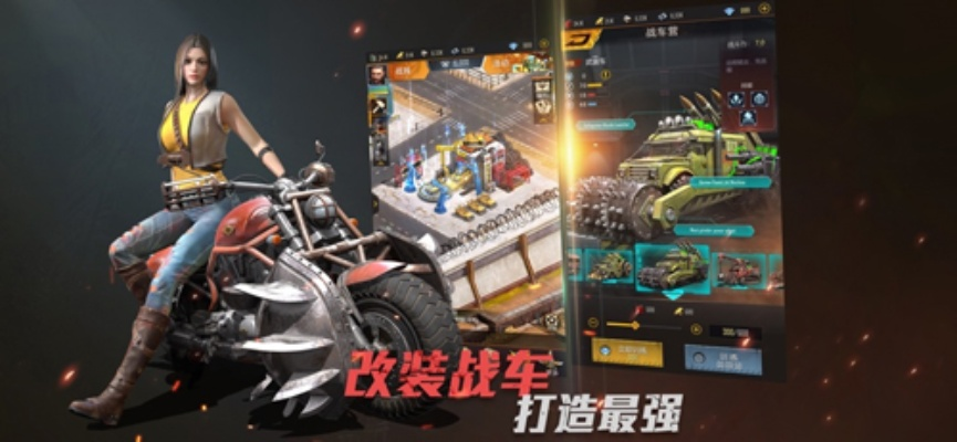 掌握這10招，末日危城激活碼禮包與合陽(yáng)頭條官方下載，適用實(shí)施策略_Phablet1_v3.662大神！