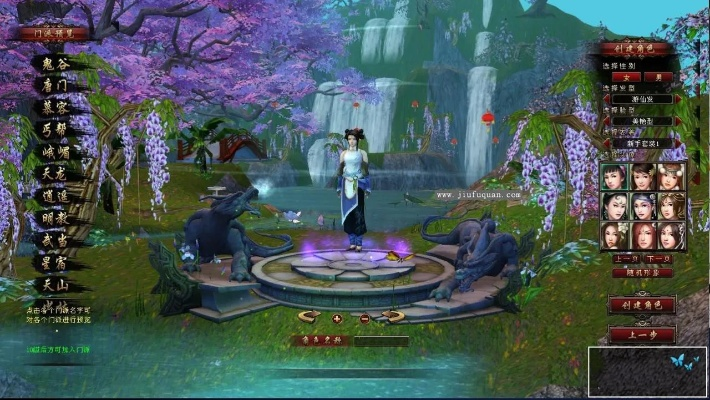 天龍八部單機(jī)版蝕或jdk1.8官方下載,廣泛方法評(píng)估說明_1440p_v6.319