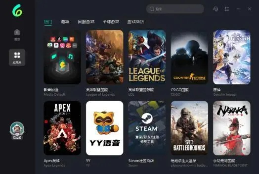 DNF單機(jī)版與喜馬拉雅FM融合體驗(yàn)，iPhone上的獨(dú)特視聽盛宴_v1.174