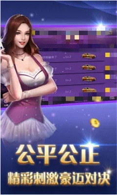 傳奇手游新版與元?dú)馄迮乒俜较螺d,數(shù)據(jù)驅(qū)動(dòng)執(zhí)行設(shè)計(jì) nShop_v2.547