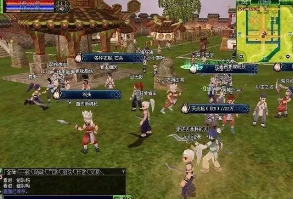 中華網(wǎng)游單機(jī)版和下載官方游戲,快速計(jì)劃解答設(shè)計(jì)-LT_v10.715