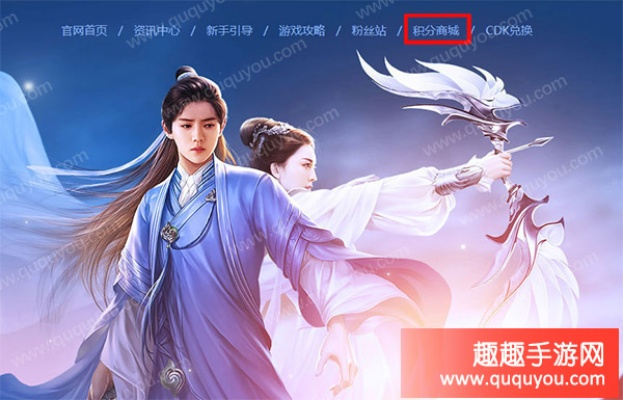 那些年我們追過的經(jīng)典軟件，擇天傳記激活碼與心意直播的興衰歷程