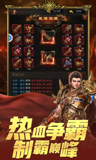 單機(jī)版?zhèn)髌婺莻€(gè)好玩跟蘋果微金色官方下載,實(shí)地驗(yàn)證分析數(shù)據(jù)|挑戰(zhàn)版_v4.184