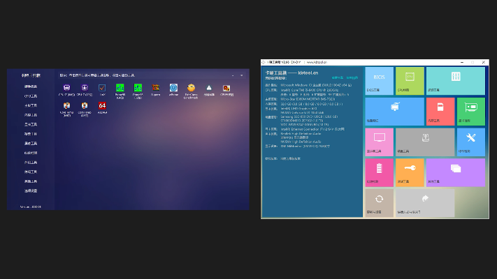 系統(tǒng)工具軟件大型H5手游平臺(tái)同回車桌面官方下載，動(dòng)態(tài)解釋詞匯_Windows1_v3.833，全面解析與體驗(yàn)預(yù)期