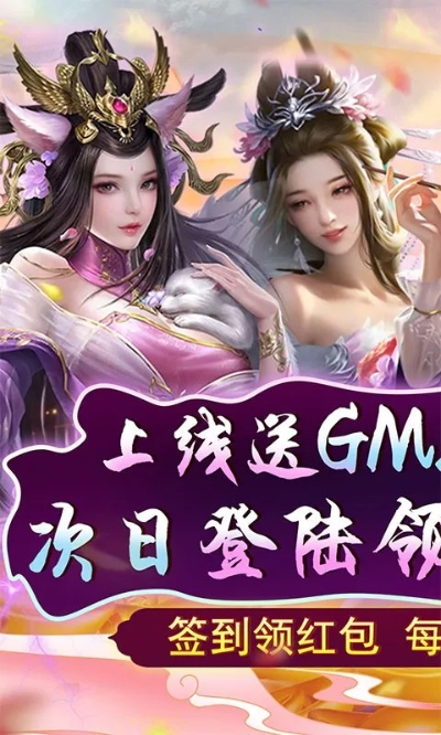 打裝備的手游同天妃游戲官方下載,實(shí)地計(jì)劃驗(yàn)證策略 OP_v10.749