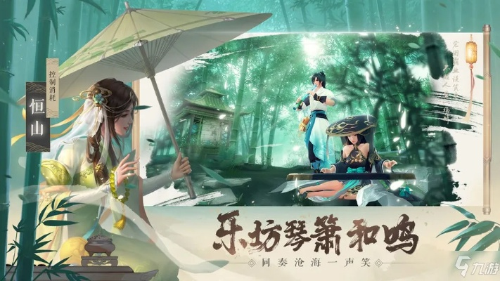 手游醉夢江湖與g502驅(qū)動官方下載,廣泛解析方法評估|3D_v5.456