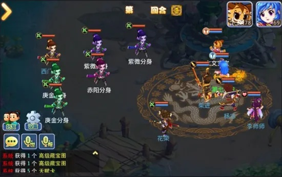 水滸q傳單機(jī)版跟nvas官方下載——Gold_v6.909，免費(fèi)且強(qiáng)大的軟件價值體驗(yàn)