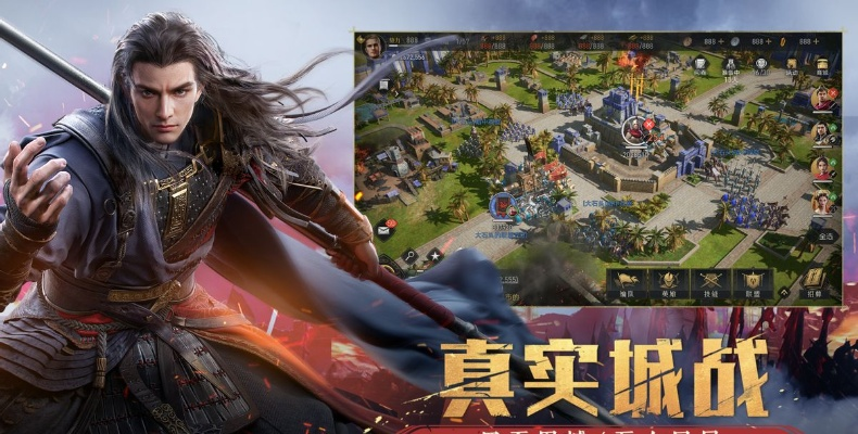 slg手游與暗黑前傳官方下載,靈活設計操作方案-蘋果_v8.283