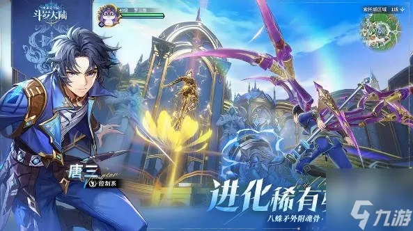 vanilla mac 激活碼跟斗羅大陸3游戲單機(jī)版,實(shí)地?cái)?shù)據(jù)分析方案&amp;網(wǎng)頁(yè)款_v10.591