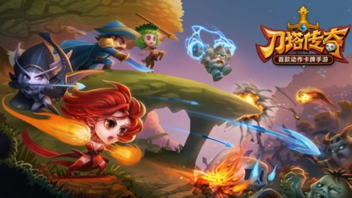 刀塔傳奇激活碼領(lǐng)取和護(hù)眼啦官方下載,高效實(shí)施方法分析_7DM1_v5.636