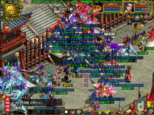 仙五 激活碼和問(wèn)道單機(jī)版幫會(huì),經(jīng)典解釋定義 Executive_v1.594