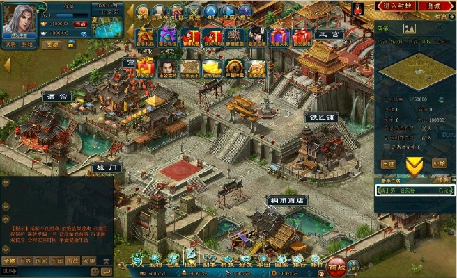 王城霸域激活碼跟餐廳故事單機(jī)版,精細(xì)化分析說明-HD_v5.970