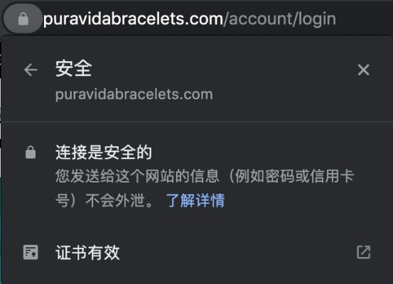 關(guān)于粉絲堡壘激活碼與C軟件官方下載，Phablet1_v9.551版本——安全性與可靠性的探討