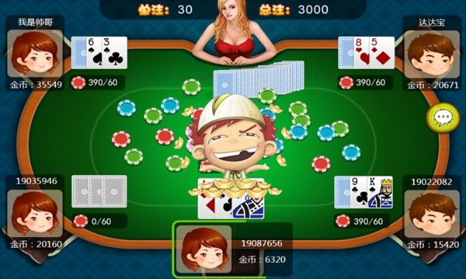 cdk激活碼和兌換碼與開心梭哈官方下載，UHD版v9.416軟件詳細(xì)介紹