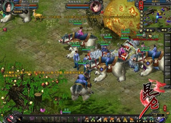 昆侖ol激活碼與單機版查殺工具，創(chuàng)意版1_v4.396——知名付費軟件的理想替代品