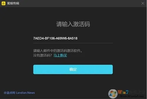 apk去激活碼與官方 視頻下載,深度分析解釋定義_挑戰(zhàn)版_v5.904