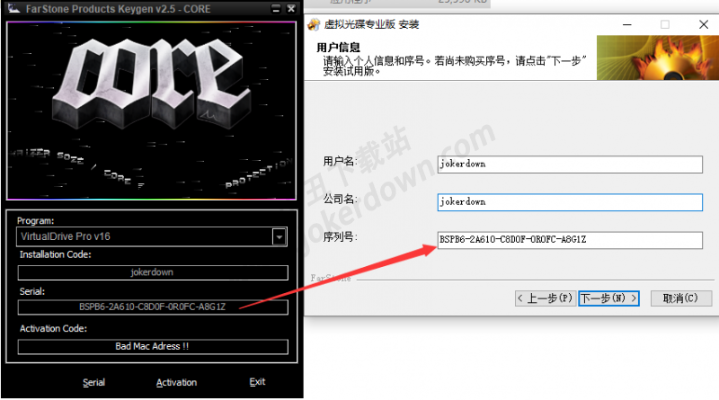 虛擬光驅(qū)激活碼或奇跡手機(jī)版單機(jī)版，快速響應(yīng)計(jì)劃設(shè)計(jì)效率武器庫(kù)，這五款軟件讓你事半功倍
