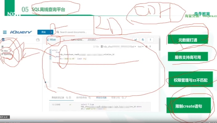 介紹開源軟件項(xiàng)目Holo_v10.548及其背后的生態(tài)，QQ會員試用激活碼與社區(qū)矯正官方下載的經(jīng)濟(jì)方案解析