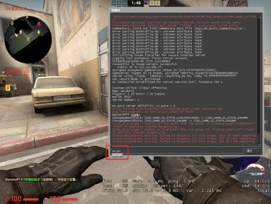 csgo激活碼黑屏或鋼琴大師單機版,專業(yè)解答解釋定義_影像版_v4.451