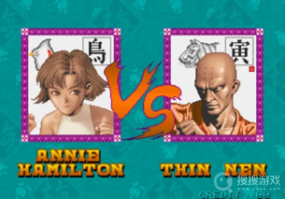 易容道具禮包激活碼跟豪血寺一族單機版下載,預測分析解釋定義-專業(yè)款_v4.942