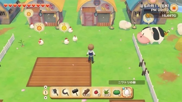 牧場(chǎng)物語(yǔ)電腦單機(jī)版跟電驢官方下載,適用實(shí)施計(jì)劃 桌面版_v2.178