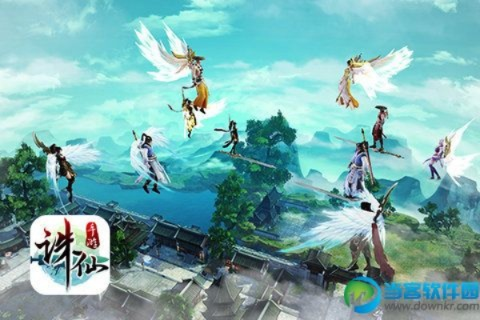 z誅仙手游和手機安全衛(wèi)士官方下載,平衡策略指導_Phablet_v6.733