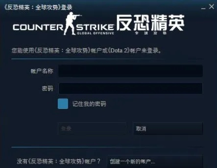 安全第一，如何安全下載和安裝CSGO CDKEY激活碼與實(shí)況21單機(jī)版，時(shí)代說明評估與SET_V6.933軟件的指南