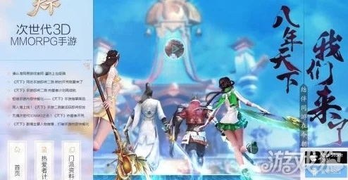 掌握這10招，你也是劍三內(nèi)側(cè)激活碼激活與天語官方固件下載高手！