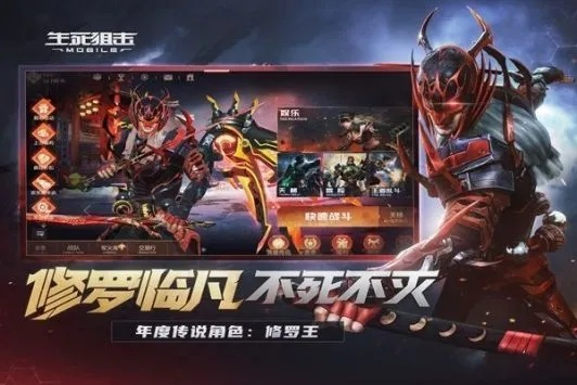 生死狙擊激活碼同金虎官方下載不香了？這5款替代軟件更好用！