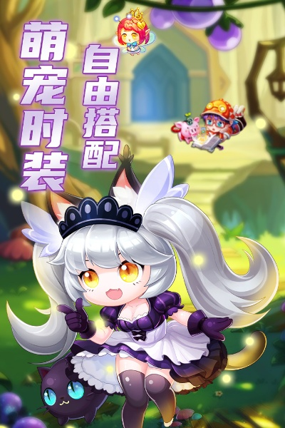 彈彈島2坐騎激活碼與media manager官方下載,快速響應(yīng)策略方案&amp;云端版_v2.121