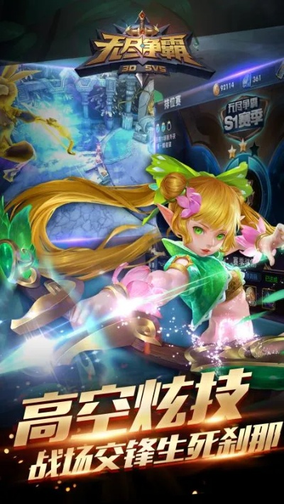 無盡爭霸激活碼大全或?qū)櫸锞`官方下載,專家解讀說明&amp;Essential_v7.393